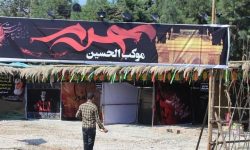 ۵۵ موکب هرمزگان آماده خدمت‌رسانی به زائران اربعین است
