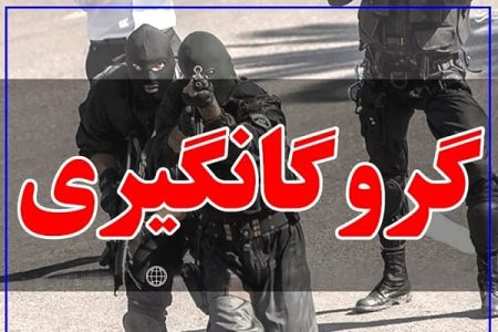 پایان گروگان‌گیری در هرمزگان با آزادی ۲ نوجوان از دست آدم‌ربایان
