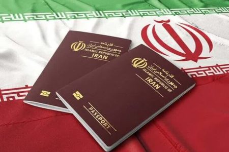 شرایط دریافت گذرنامه پیاده روی اربعین در هرمزگان اعلام شد