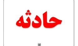 عملیات نجات درآبهای بندرعباس؛ انتقال ۲۳ خدمه کشتی حادثهدیده