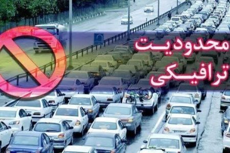 اعمال محدودیت برای کشنده‌های حامل سوخت در محورهای هرمزگان