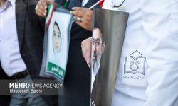 تشریح جزئیات خدمات رسانی موکب درمانی شهید عراقی زاده هرمزگان در مشهد