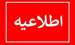 حملات دشمن به جزیره کیش آسیب جانی نداشته است