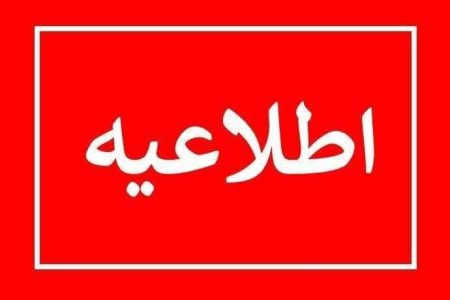 حملات دشمن به جزیره کیش آسیب جانی نداشته است