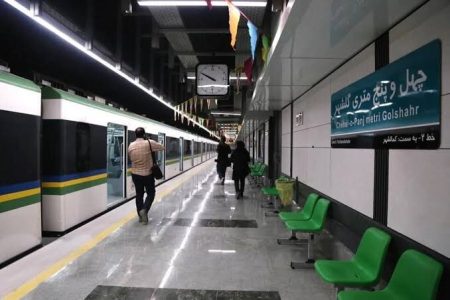 ظرفیت قطارها از هرمزگان برای بدرقه رهبر شهید افزایش می‌یابد