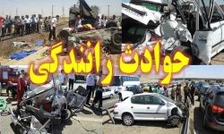 برخورد ۴ خودروی سواری در محورهای بندرعباس ۱۱ مصدوم برجا گذاشت