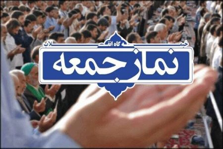 رمز پیروزی کشور، حفظ اتحاد و انسجام ملی است