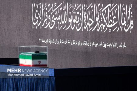 ۲۶۰۰ زائر از میناب برای وداع با رهبر شهید انقلاب راهی تهران شدند