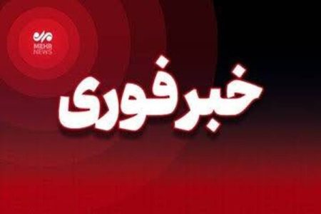 حمله به ایستگاه انشعاب راه‌آهن بندرعباس؛ ۲ نفر مصدوم شدند