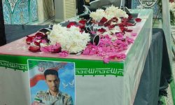 پیکر شهید دریابانی «حمید زارعی» در خاک زادگاهش میناب آرام گرفت
