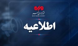 ۷ نفر در حمله دشمن به محله تپه الله‌اکبر بندرعباس مجروح شدند