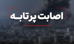 اصابت پرتابه‌های دشمن آمریکایی در حوالی قشم
