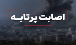 اصابت مجدد پرتابه‌های دشمن آمریکایی به نقاطی در بندرعباس