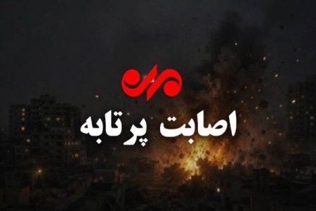 اصابت پرتابه های دشمن آمریکایی به حوالی بندرعباس