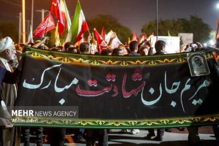 مراسم وداع و تشییع شهیده مریم حیدری پوری در بندرعباس