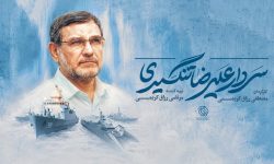 تقدیر وزیر راه وشهرسازی از مجاهدتهای خالصانه شهید تنگسیری