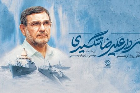 تقدیر وزیر راه وشهرسازی از مجاهدت‌های خالصانه شهید تنگسیری