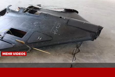 تصاویری از انهدام یک فروند پهپاد «لوکاس» با آتش پدافند ارتش