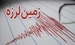 زمینلرزه ۳.۷ ریشتری هرمزگان را لرزاند