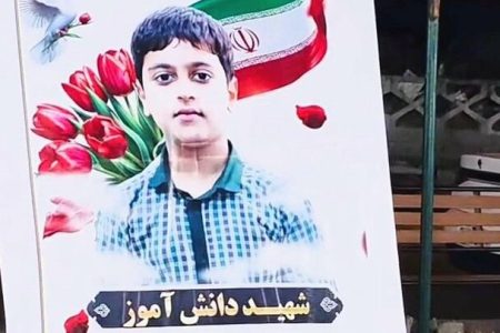 توضیحات پزشکی قانونی در رابطه با احراز هویت شهید «امیرعلی جداوی»
