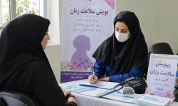غربالگری ۱۱ هزار زن در میناب با تمرکز بر مراقبتهای پیش از بارداری