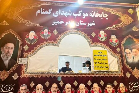 ۹ سال میزبانی بندر خمیر از زائران اربعین ؛پرشورتر از همیشه به یاد شهدا