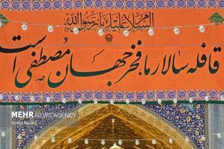 وحدت و ضرورت راهبردی همبستگی در برابر تهدیدات مشترک