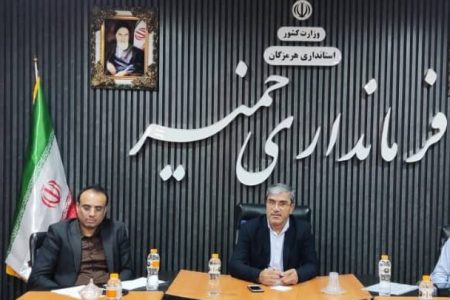 ۸۷۵ داوطلب در ۴ حوزه امتحانی کنکور بندر خمیر با یکدیگر رقابت می‌کنند