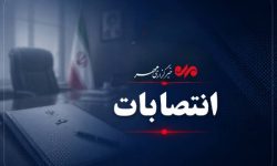 رئیس جدید جهاد کشاورزی شهرستان خمیر معرفی شد