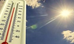 پیش بینی هواشناسی هرمزگان یازدهم مرداد ماه ۱۴۰۵