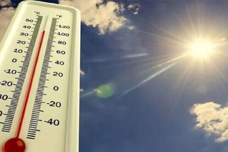 پیش بینی هواشناسی هرمزگان یازدهم مرداد ماه ۱۴۰۵