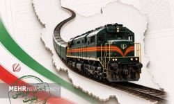 پیش فروش بلیت قطارهای مسافری در هرمزگان از فردا آغاز میشود