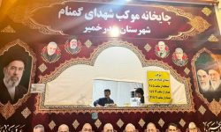 گزارش مهر از خدمت رسانی به زائران اربعین در شهرستان بندرخمیر