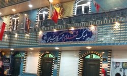 گزارش مهر از خدمات رسانی به زائران اربعین در شهرستان پارسیان
