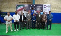 قهرمانان پاورلیفتینگ هرمزگان در بندرعباس معرفی شدند