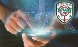 هشدار پلیس فتا هرمزگان به دارندگان آیفون