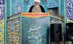 پرهیز از سطحی نگری اولویت حوزهها باشد