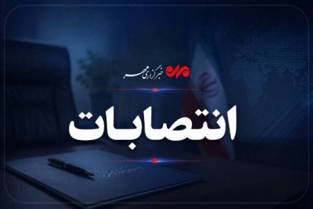 فرمانده جدید سپاه بستک معرفی شد