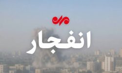 منشأ صداهای شنیده‌شده در جاسک از روی دریا است