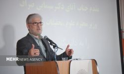 آموزش حضوری و مجازی دانشگاه‌ها بزودی تعیین تکلیف می‌شود
