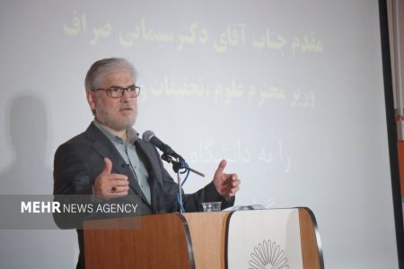 آموزش حضوری و مجازی دانشگاه‌ها بزودی تعیین تکلیف می‌شود