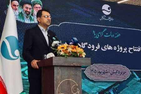 تبدیل جزیره کیش به مرکز هوایی جنوب کشور دنبال می‌شود