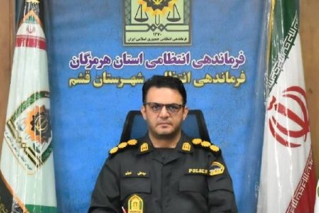 کشتی به‌گل‌نشسته رمچاه جای تفریح نیست