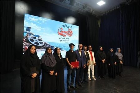 مشارکت ۱۸۵ هنرمند از ۲۷ استان در جشنواره ملی فیلمنامه‌نویسی خلیج فارس