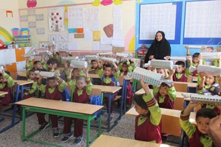 بیش از ۲۵۰ هزار دانش‌آموز ابتدایی هرمزگان آماده ورود به مدارس هستند