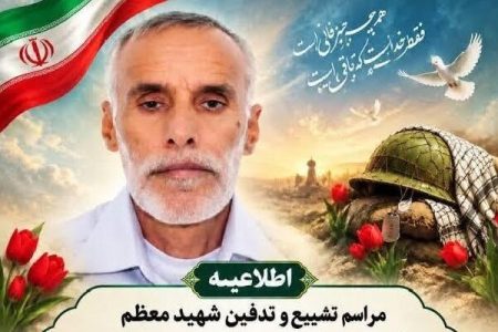 تشییع پیکر جانباز شهید «حسین حقیری‌زاده» در رودان برگزار می‌شود