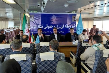 تشریح موضع حقوقی جمهوری اسلامی ایران در رابطه با تردد در تنگه هرمز