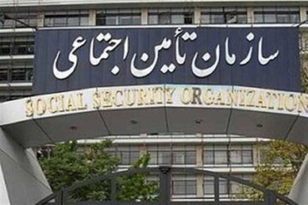 کمبود ۳۲۰ نیروی انسانی در مدیریت درمان تامین اجتماعی هرمزگان