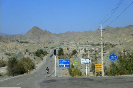 بشاگرد؛ ۱۸ سال انتظار برای یک وعده ناتمام