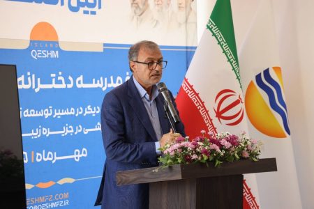 ظرفیتهای نهفته قشم برای خدمت به مردم به میدان بیاید